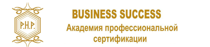 Business Success P.H.P.